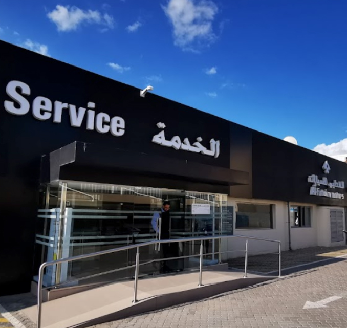 Dubai Sheikh Zayed Road Service Center