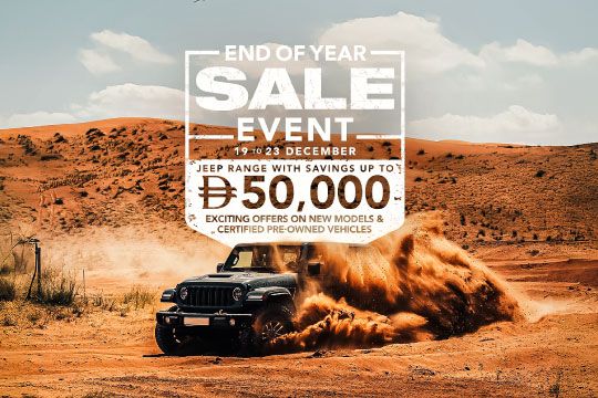 End of Year Sale Event