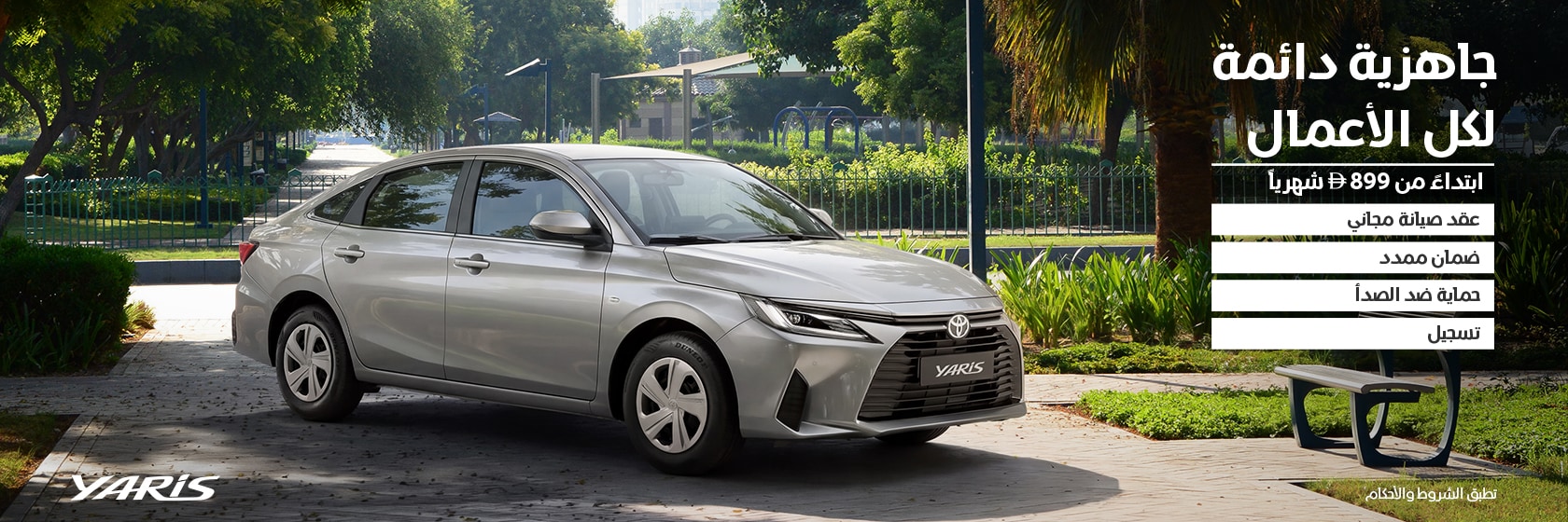 business-solutions-yaris