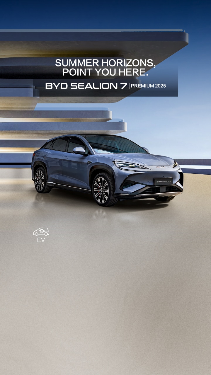 2025 Sealion7 Premium Offer