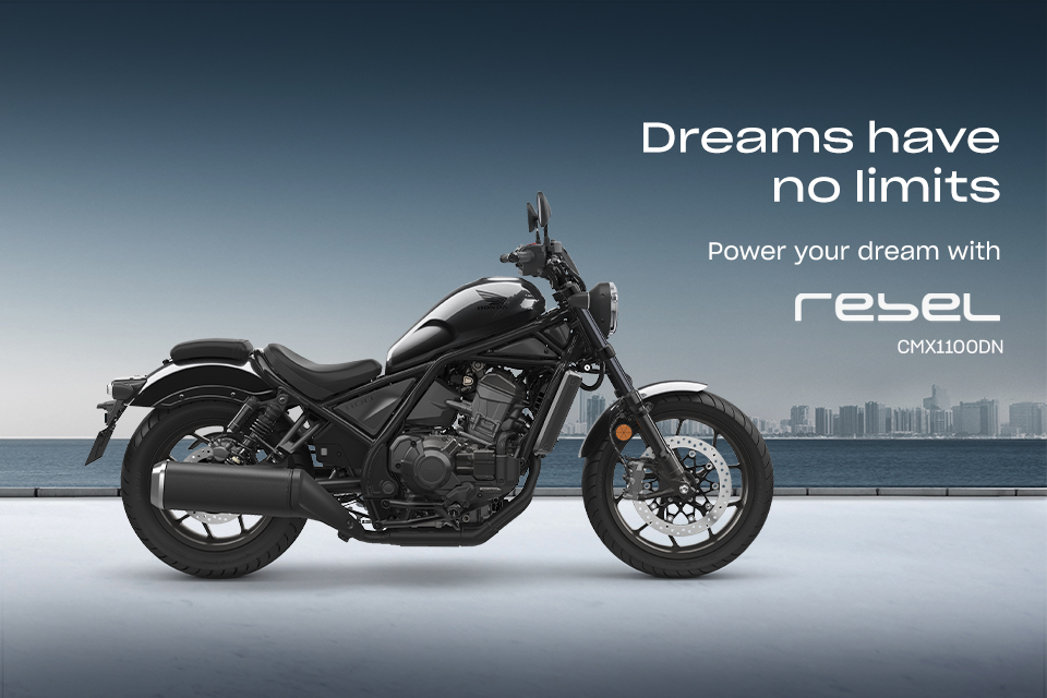 POWER YOUR DREAMS WITH REBEL CMX1100DN