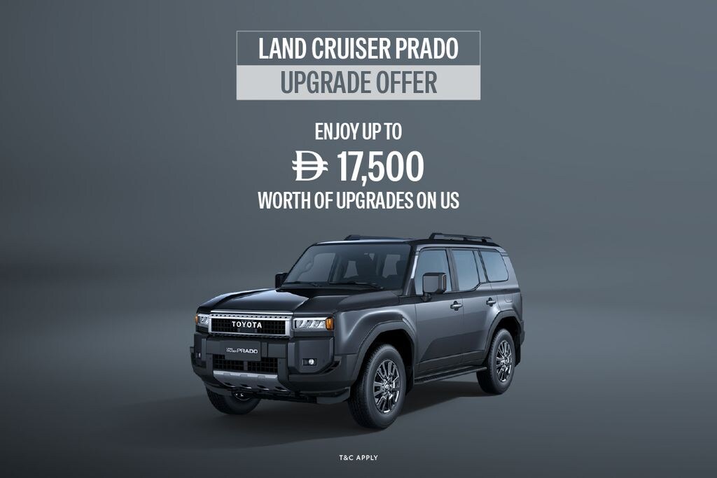 Upgrade Offer