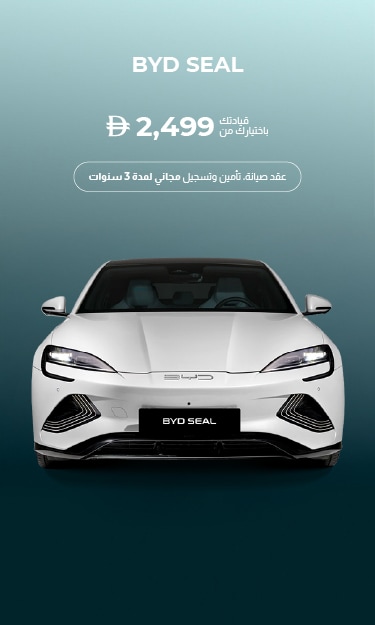BYD SEAL