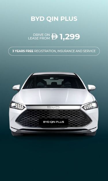 BYD QIN Plus