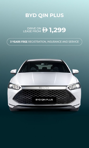 BYD QIN Plus