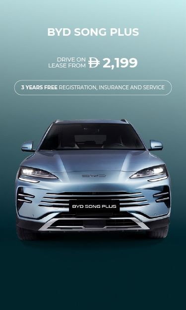 BYD SONG PLUS