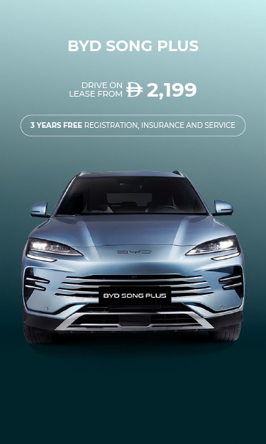 BYD SONG PLUS