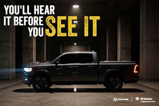You'll Hear It Before You See It
