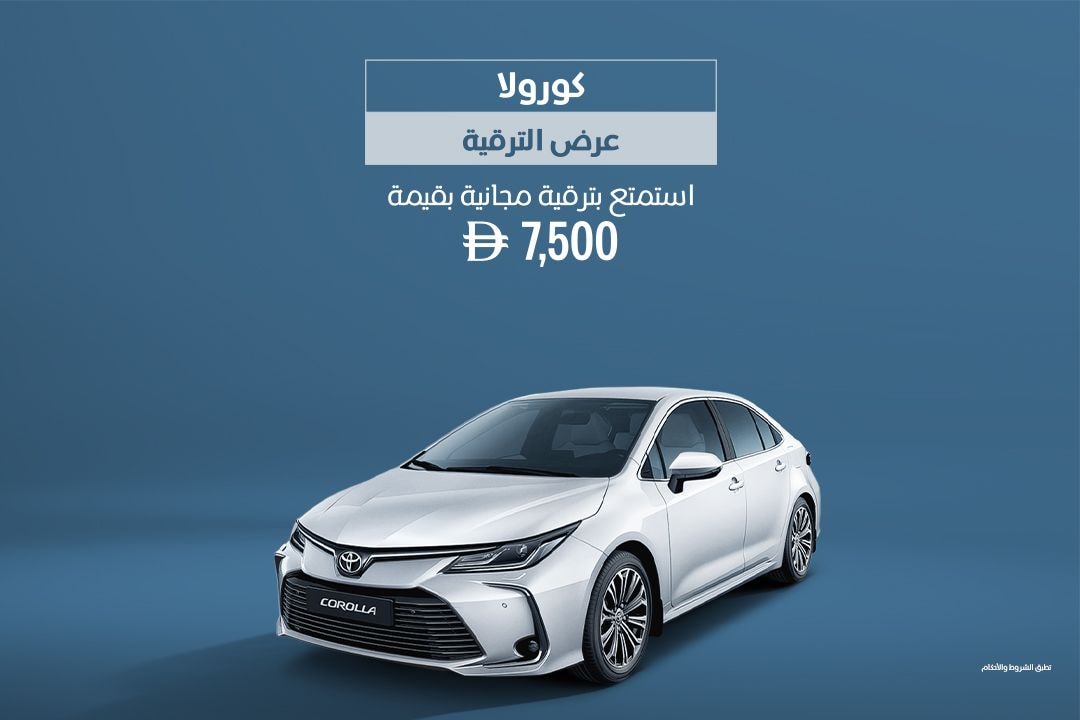 امنح أعمالك ما تستحقه من تميّز