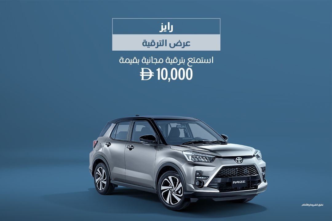 امنح أعمالك ما تستحقه من تميّز