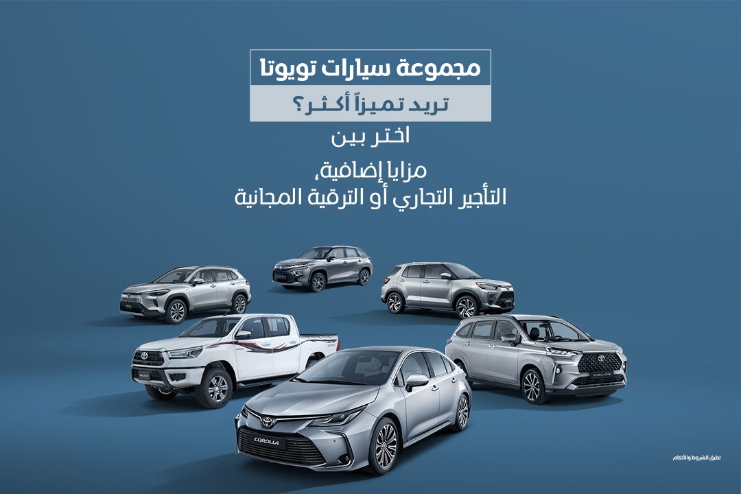 امنح أعمالك ما تستحقه من تميّز