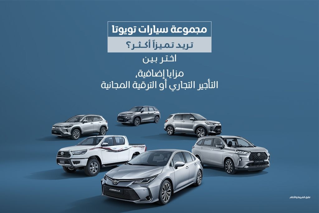 امنح أعمالك ما تستحقه من تميّز