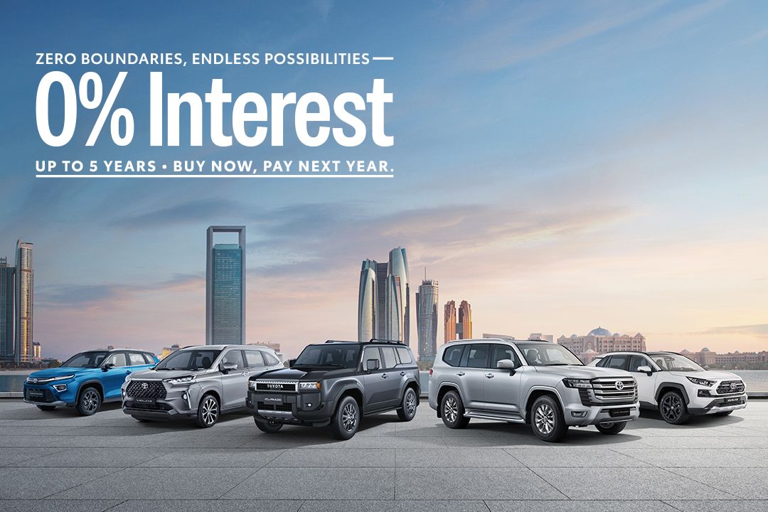 0% Interest for up to 5 years