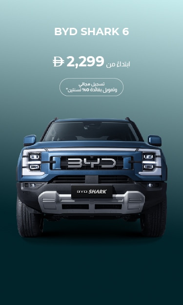 BYD SHARK 6