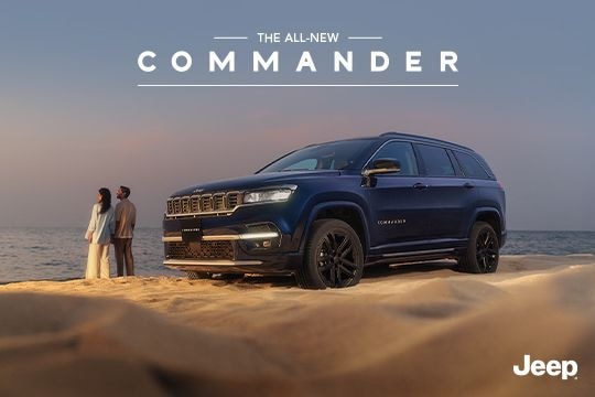 The All-New 2026 Jeep Commander
