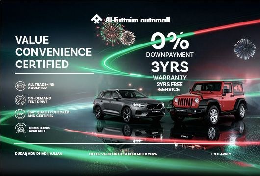 Drive Home the Deals – Automall Year-End Special