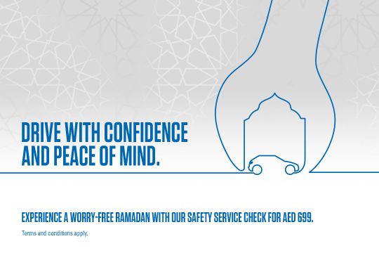 Steer Into Ramadan with Ultimate Confidence and Peace of Mind
