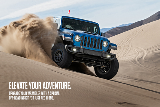 It’s Time to Elevate Your Off-Road Adventures