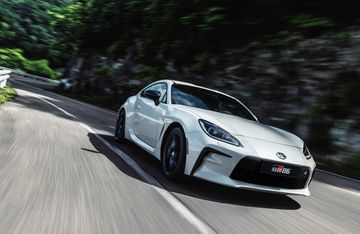 The New Toyota GR 86 2024 Sports Car for Sale | Toyota UAE