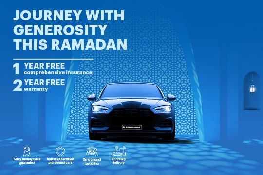 Ramadan Offer | Al-Futtaim Automall