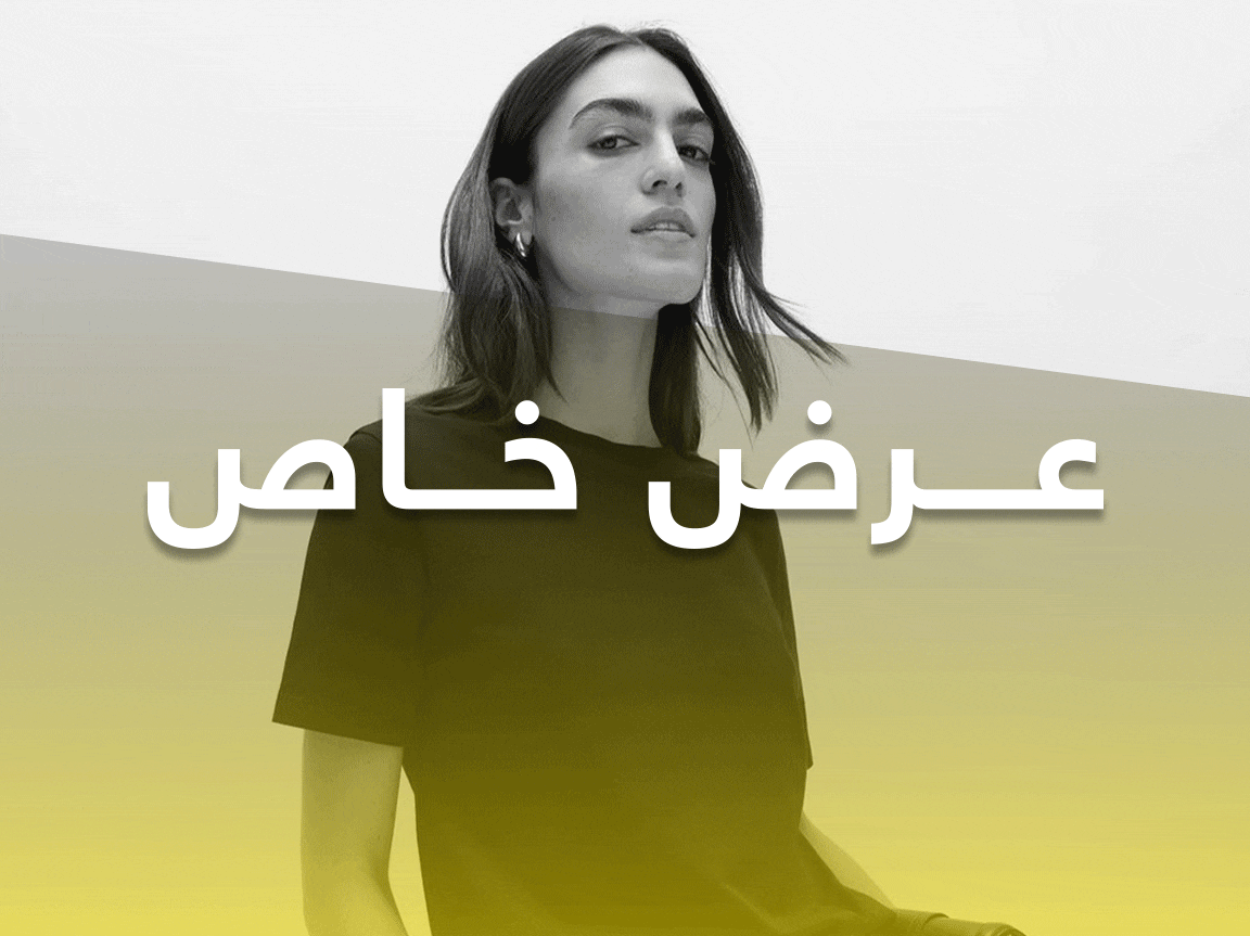 Women-AR.gif