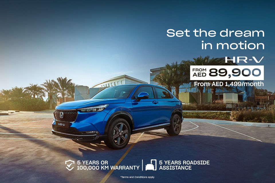 HR-V Offer