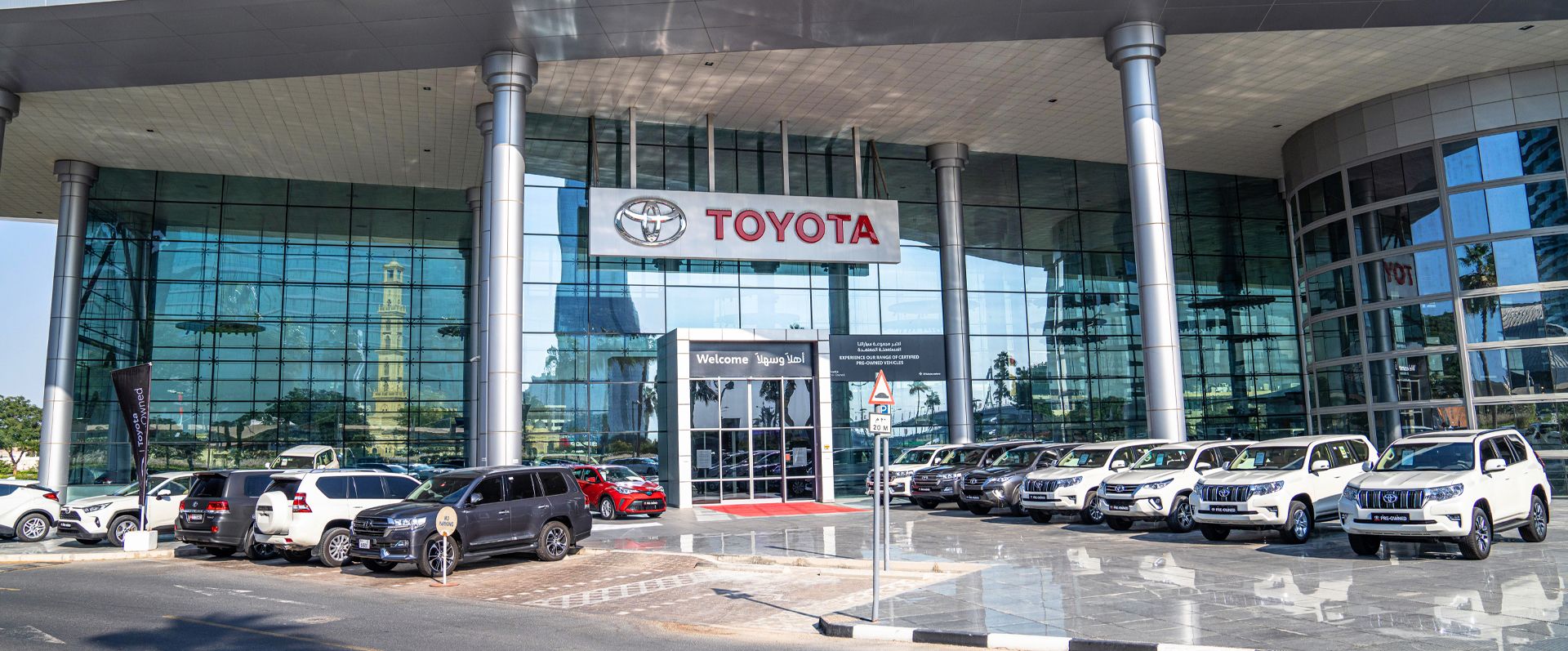Toyota Car Showrooms & Service Centre in UAE | Toyota