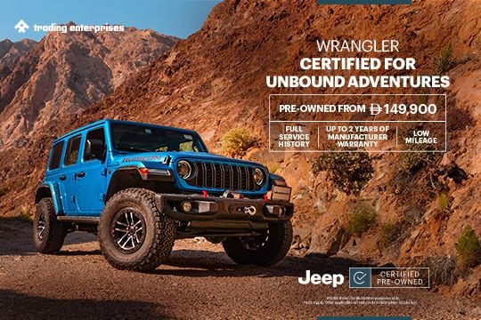 Certified Pre-Owned Wrangler