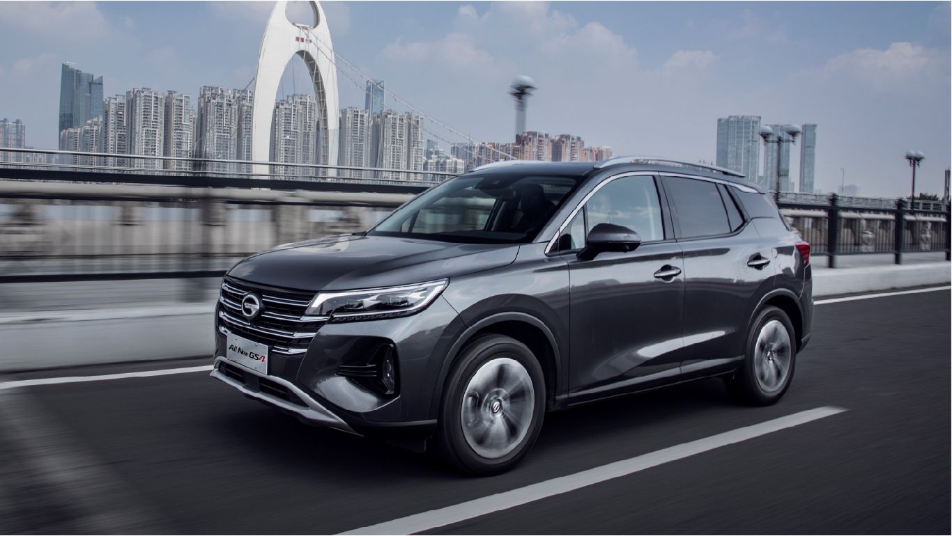 Buy New GAC GS4 2024 in Qatar New GAC Cars GAC Qatar