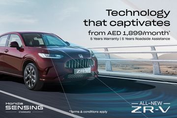 ZR-V offer