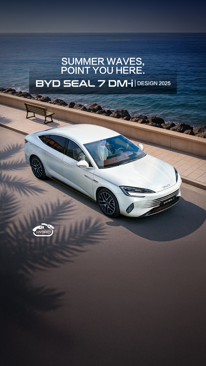 2025 Seal 7 DM-i Offer