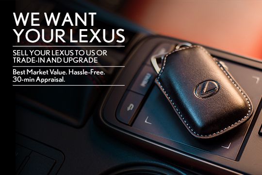 Lexus Trade-in