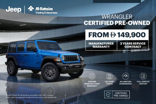 Certified Pre-Owned Wrangler