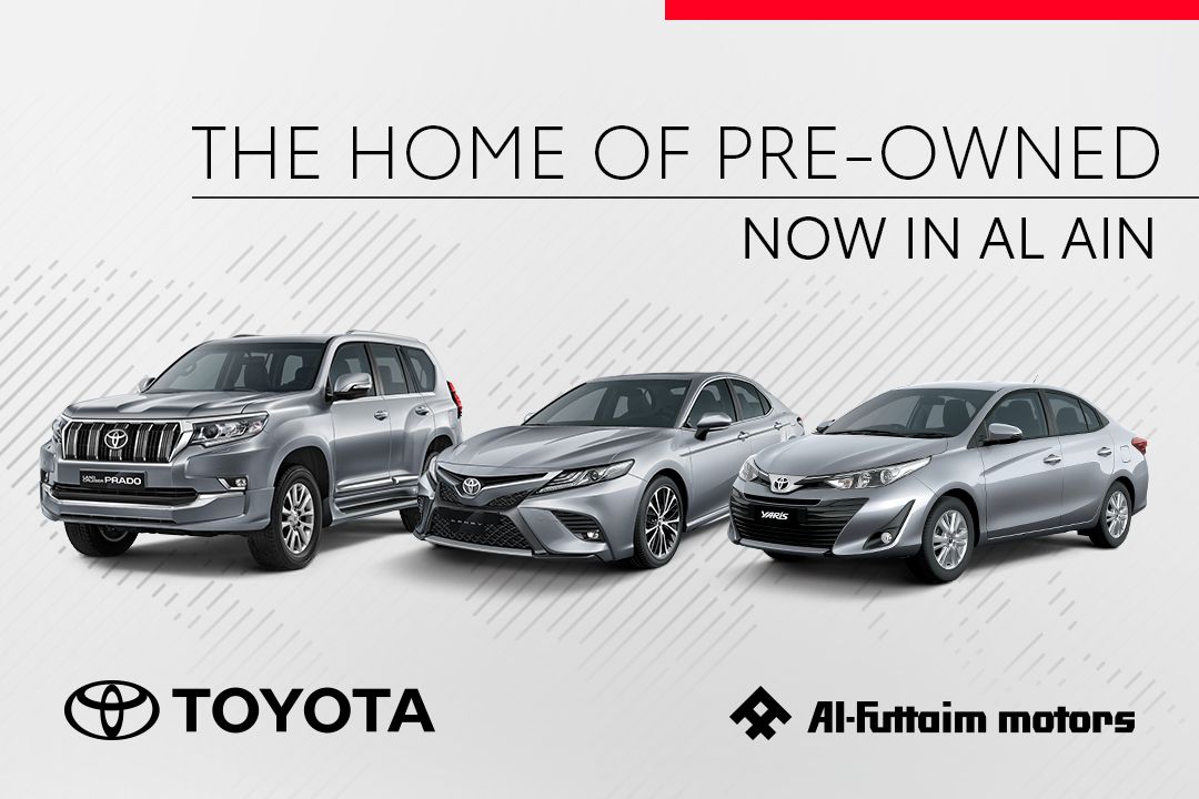 Toyota Al Ain Pre-Owned Showroom