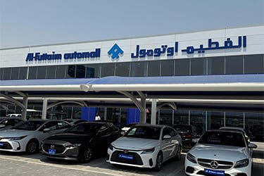 Abu Dhabi - Dalma Mall
