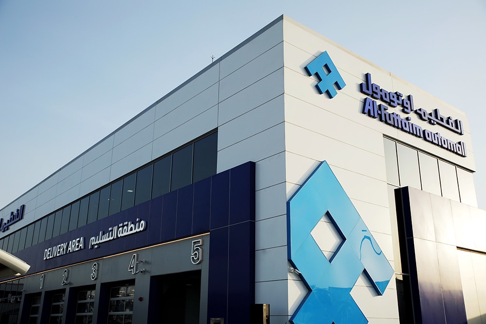 Abu Dhabi - Dalma Mall