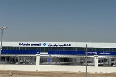 Abu Dhabi - Dalma Mall