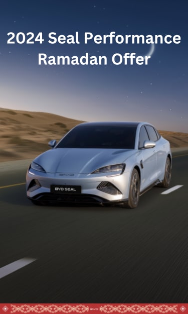 2024 Seal Performance Ramadan Offer