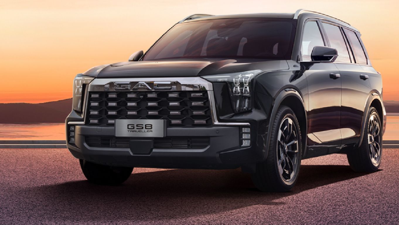 الحضور المهيب