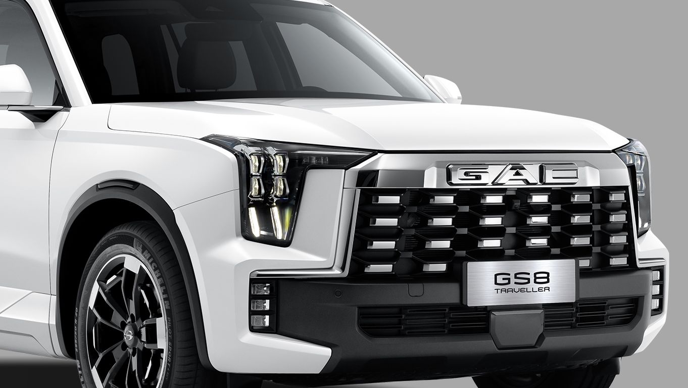 الرفاهية الشاملة