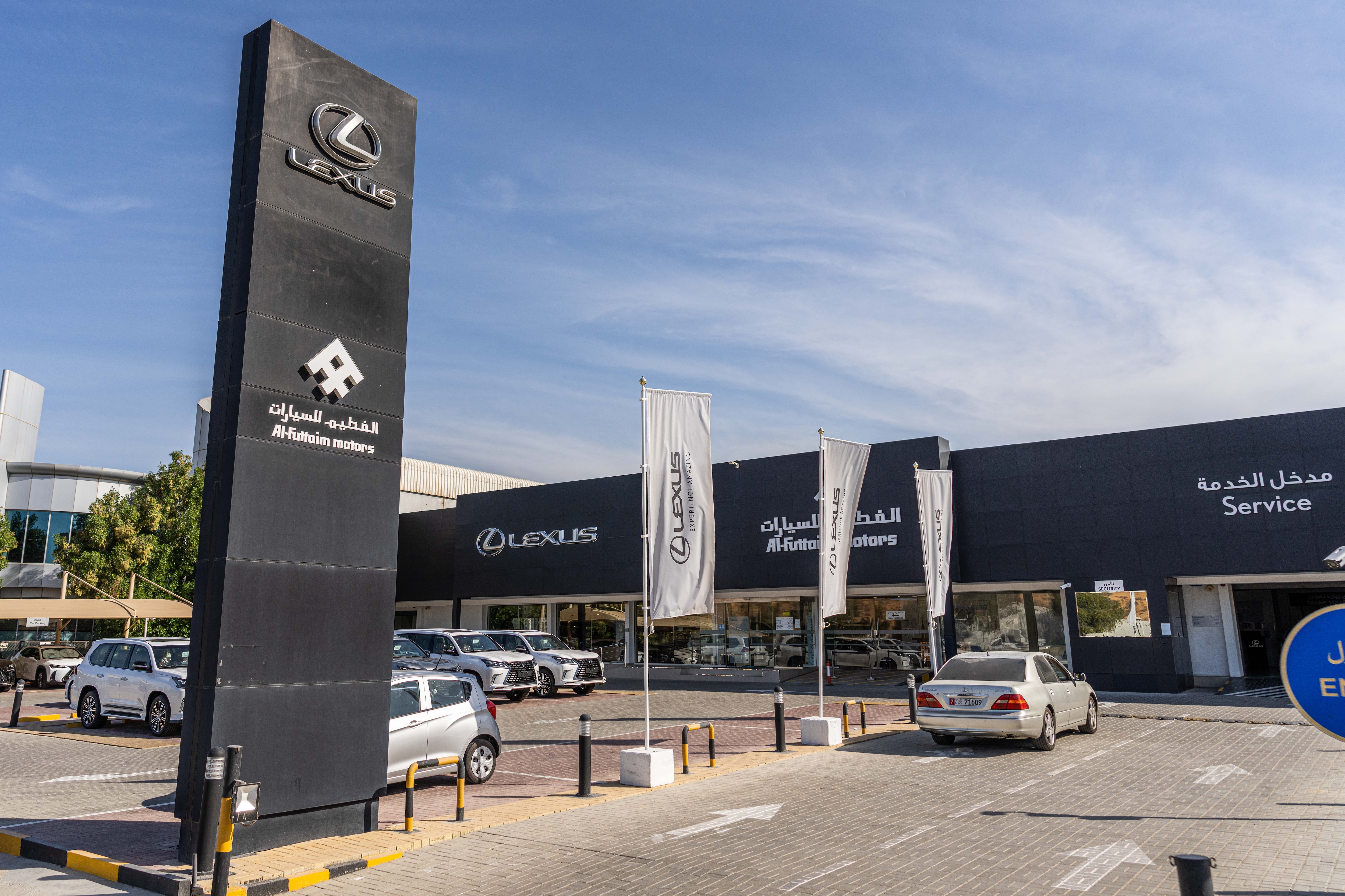 Ras Al Khaimah - Service Center