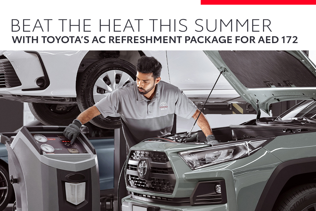 Beat The Heat This Summer