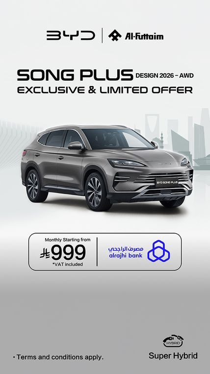 2026 Song Plus Design AWD