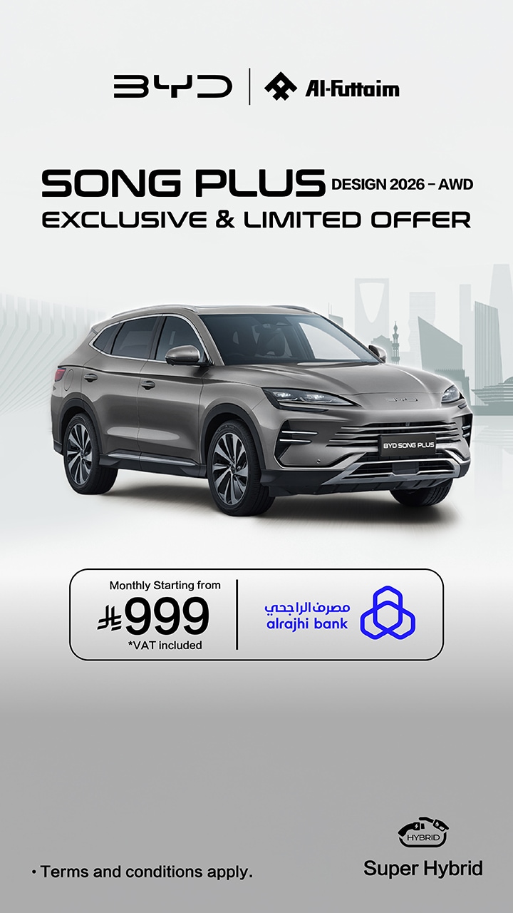 2026 Song Plus Design AWD