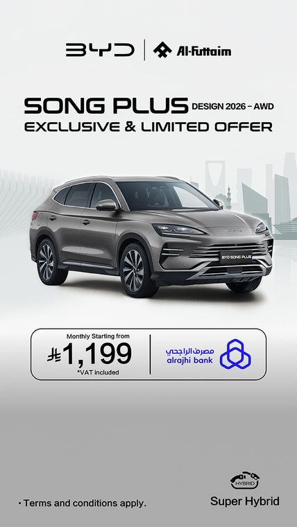 2026 Song Plus Premium AWD