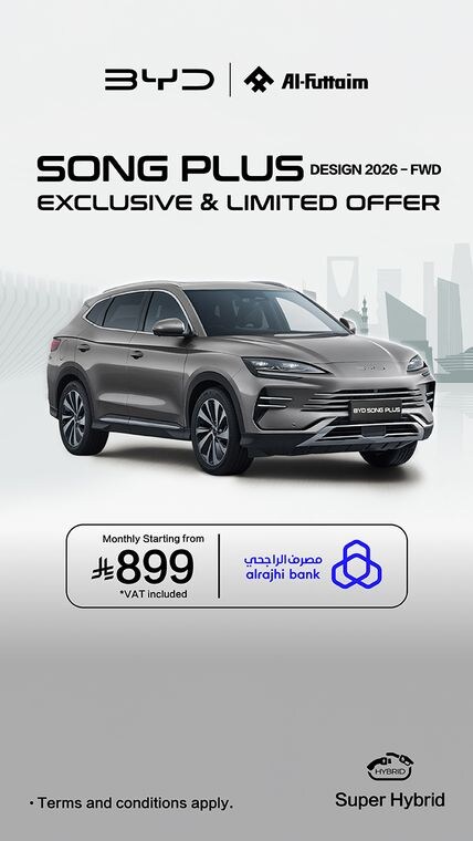 2026 Song Plus Design FWD