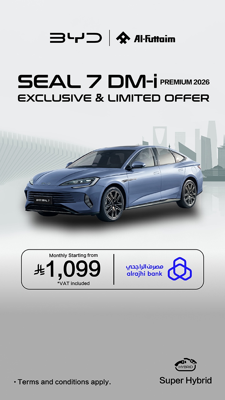 2026 Seal 7 DM-i Premium