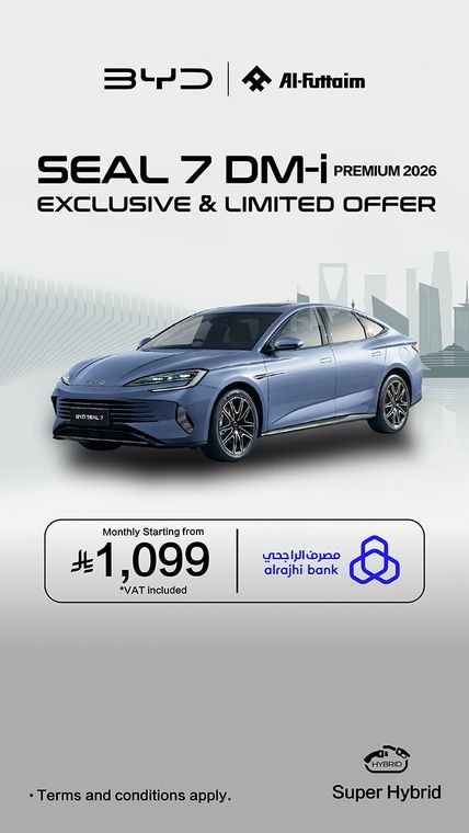 2026 Seal 7 DM-i Premium