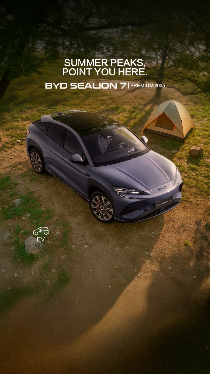 2025 Sealion7 Premium Offer