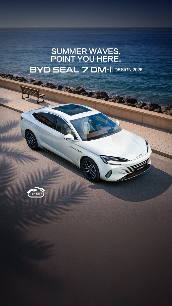 2025 Seal 7 DM-i Offer